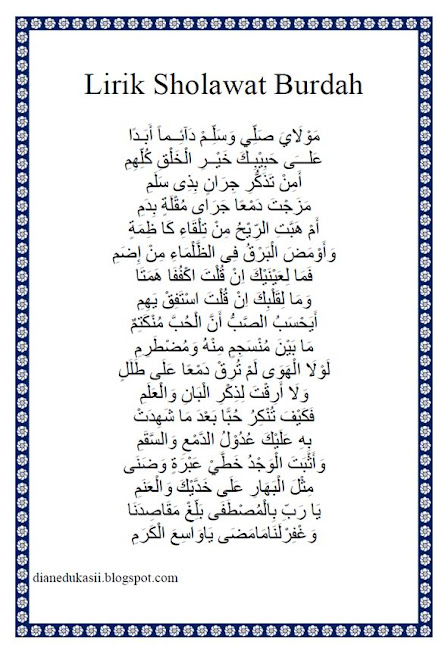 Lirik Sholawat Burdah Dalam Bahasa Arab dan Latin ~ LIRIK LAGU